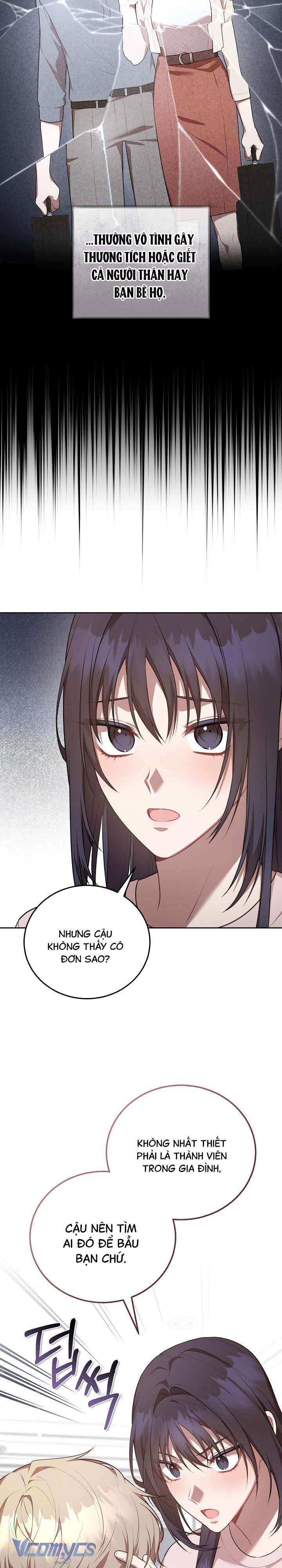 Chủ Tiệm Cafe Là Guide Cấp S Chap 14 - Next Chap 15