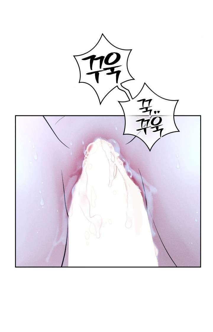 Chú à, tôi sẽ trả tiền xe cho chú Chap 30 - Trang 3