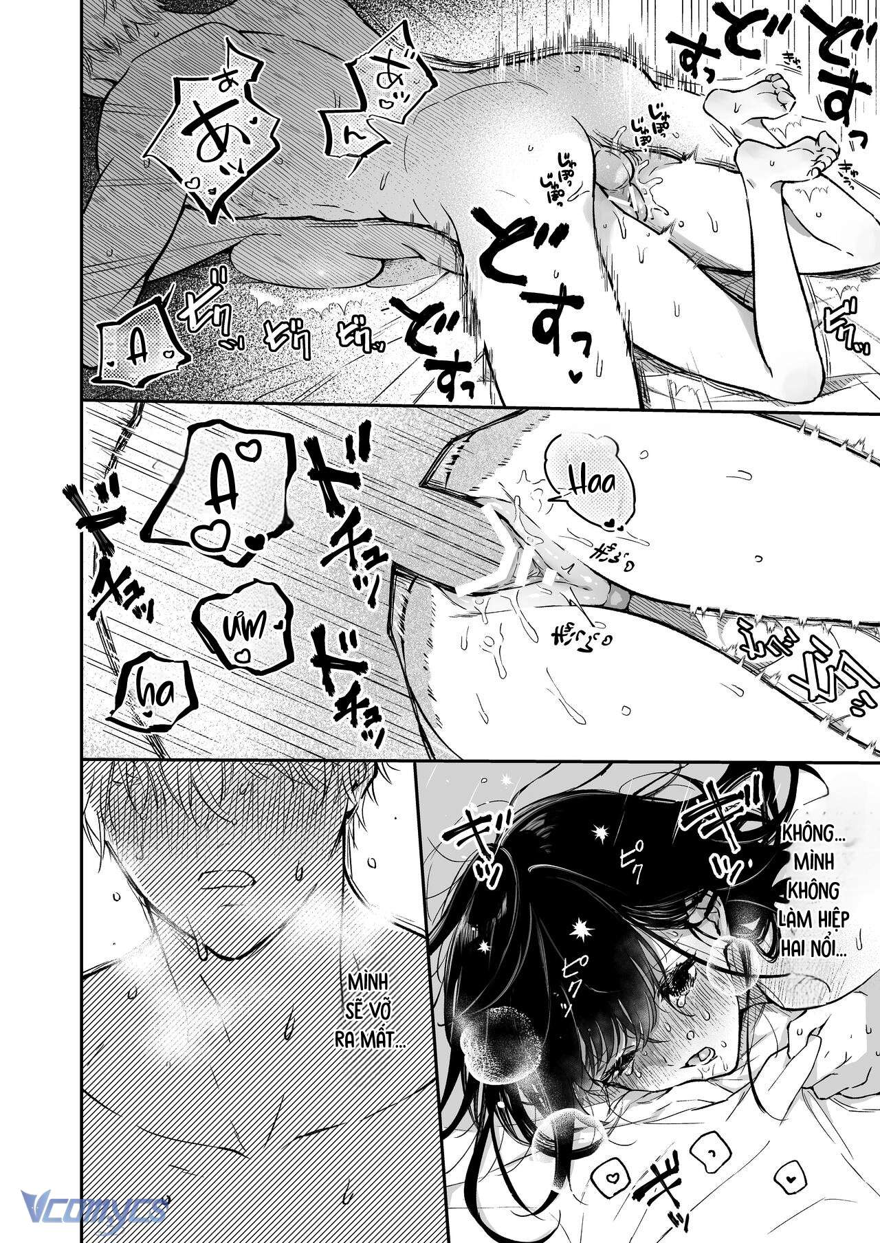 Tuyển Tập Truyện Ngắn Sếch Manga Chap 13.2 - Trang 2