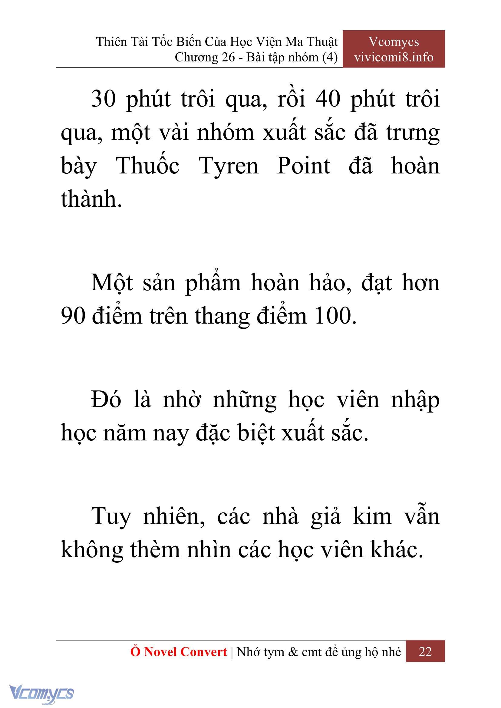 [Novel] Thiên Tài Tốc Biến Của Học Viện Ma Thuật Chap 26 - Trang 2