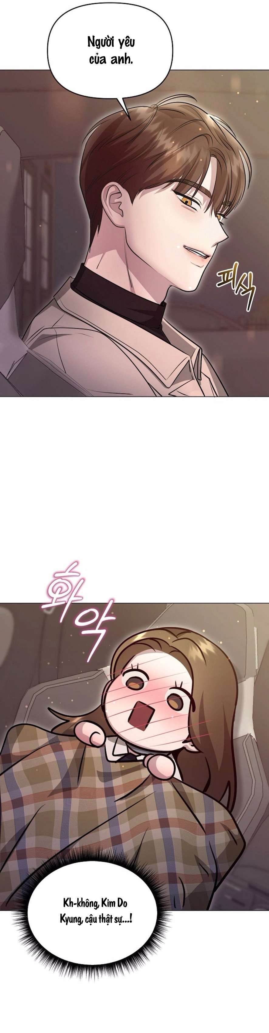 〖18+〗- Sự Cám Dỗ Ngọt Ngào Của Cậu Bạn Thân Chap 4 - Trang 2