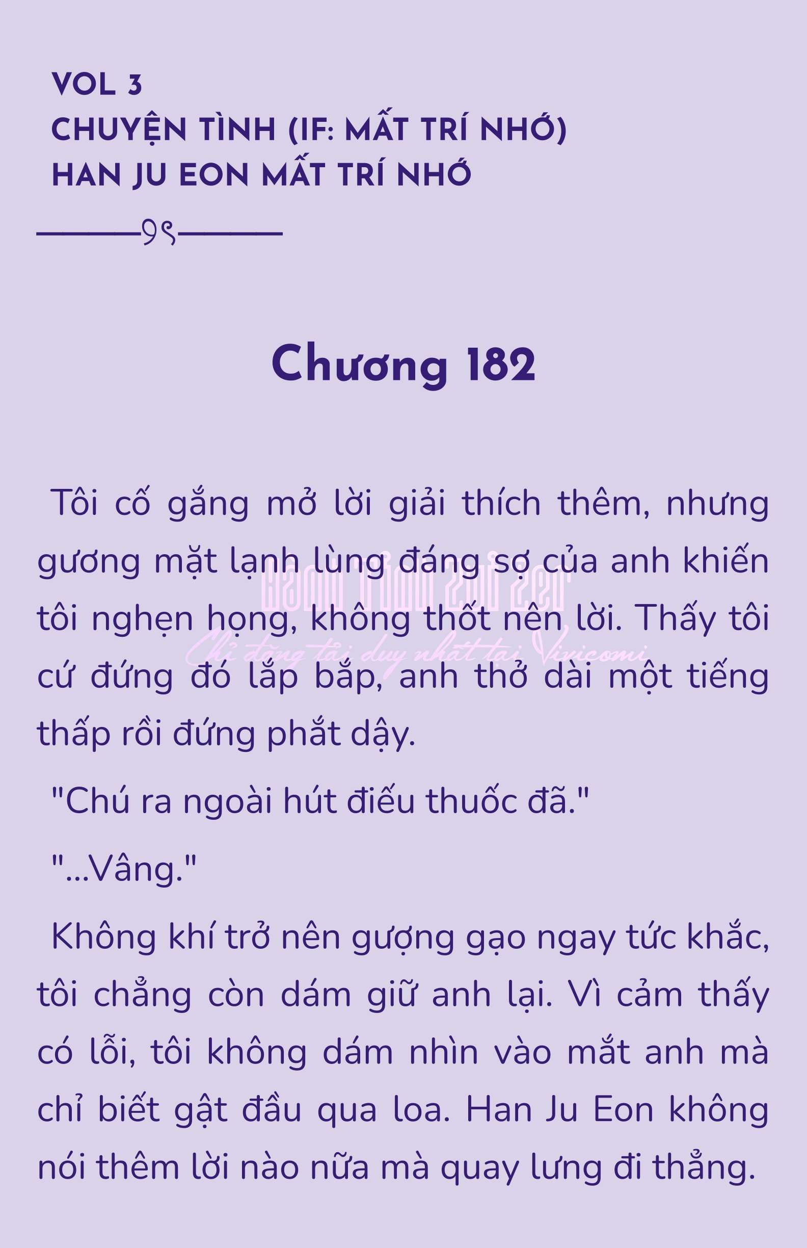 [NOVEL] - JUNK? JUNK! Chap 182 - Trang 2