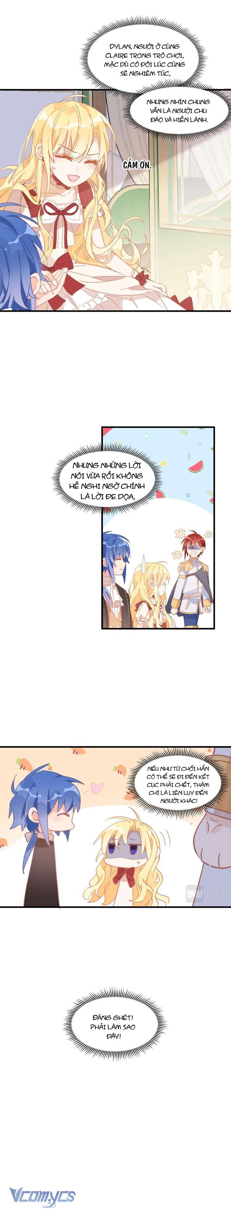 Tình Địch Kỳ Quái Tăng Thêm Rồi! Chap 15 - Trang 2