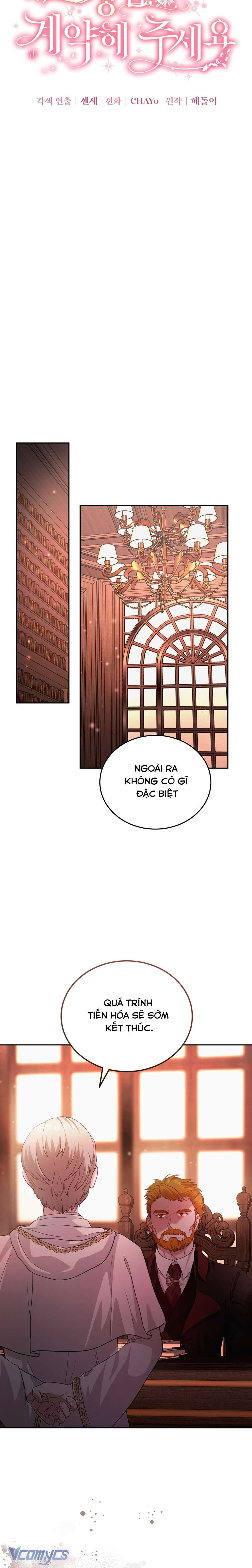 Nàng Tiên, Hãy Ký Hợp Đồng Nào Chapter 21 - Trang 4