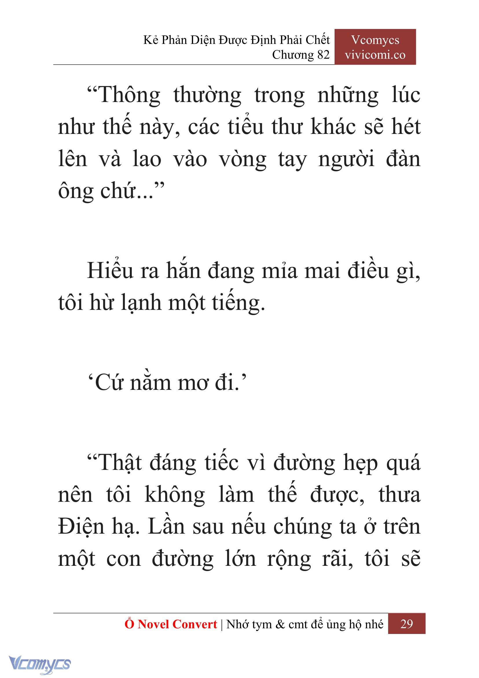 [Novel] Kẻ Phản Diện Được Định Phải Chết Chap 82 - Trang 2