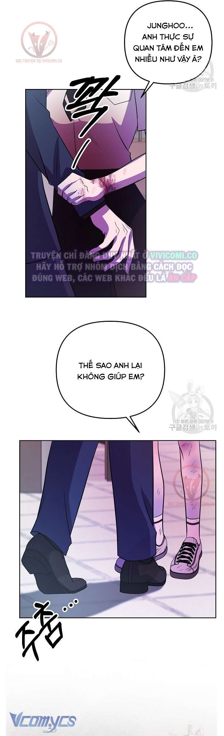 [18+] Mối Quan Hệ Không Lành Mạnh Chap 20 - Trang 3