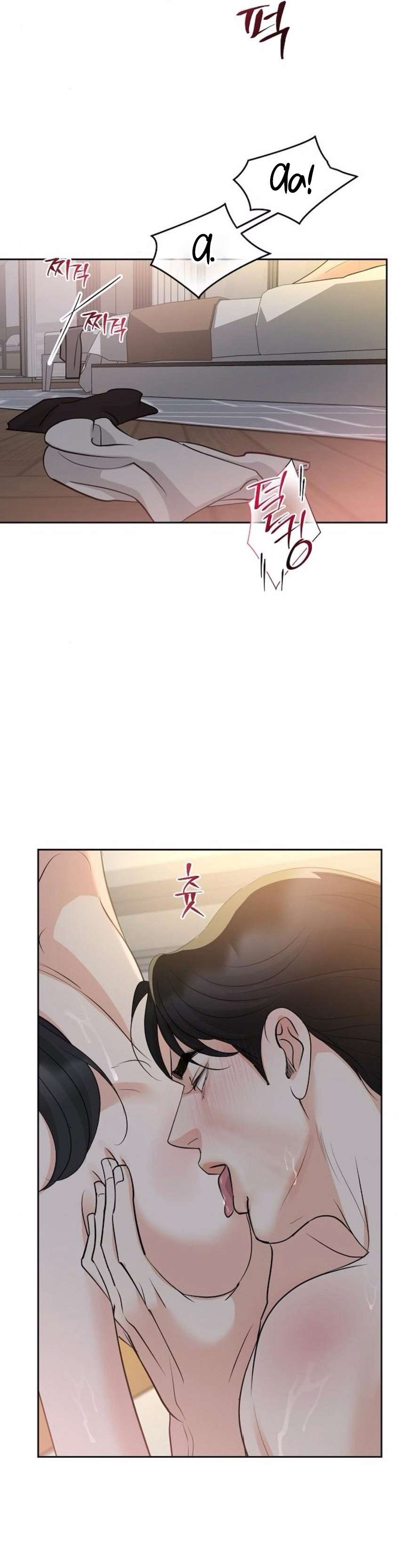 Cẩn Thận Va Phải Tình Yêu Chap 36 - Trang 3