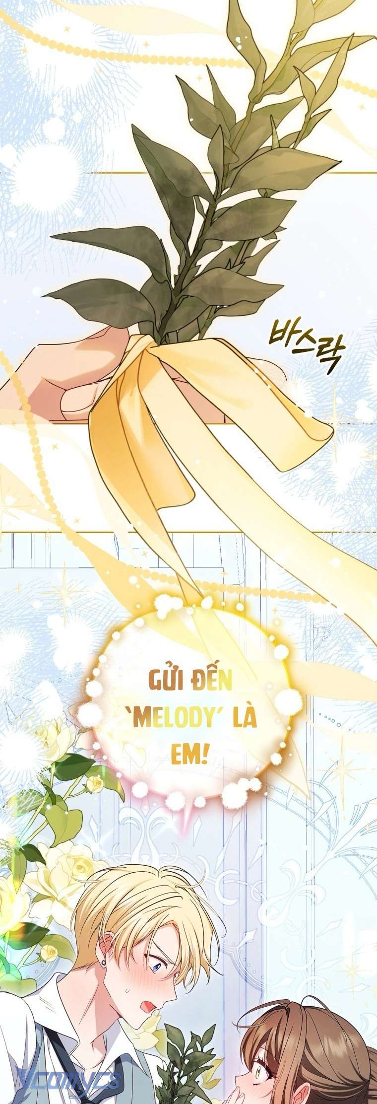 Được Yêu Thương Mà Còn Ngại Ngùng Sao! Chap 99 - Trang 4