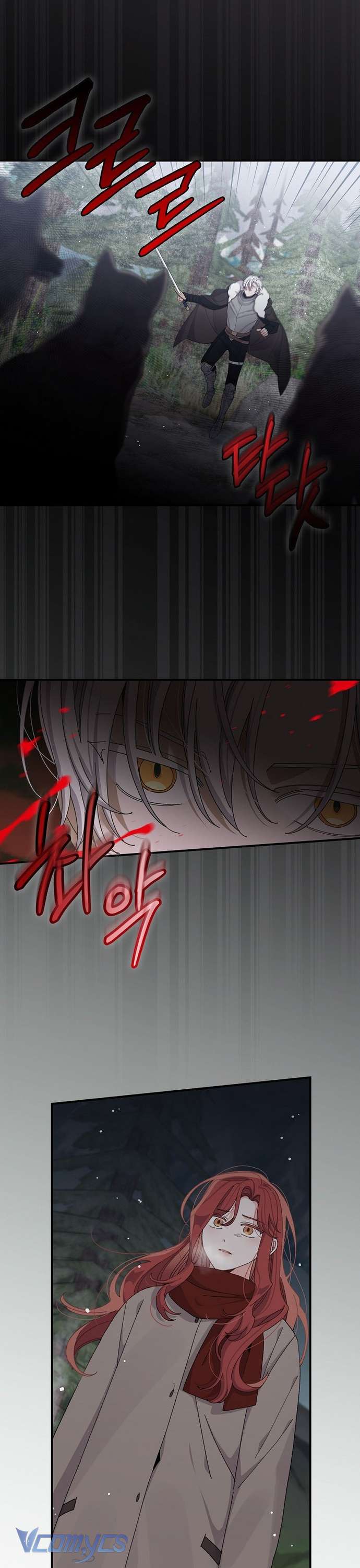 Chị Gái Của Nhân Vật Phản Diện Hôm Nay Cũng Đang Đau Khổ Chapter 72 - Trang 4