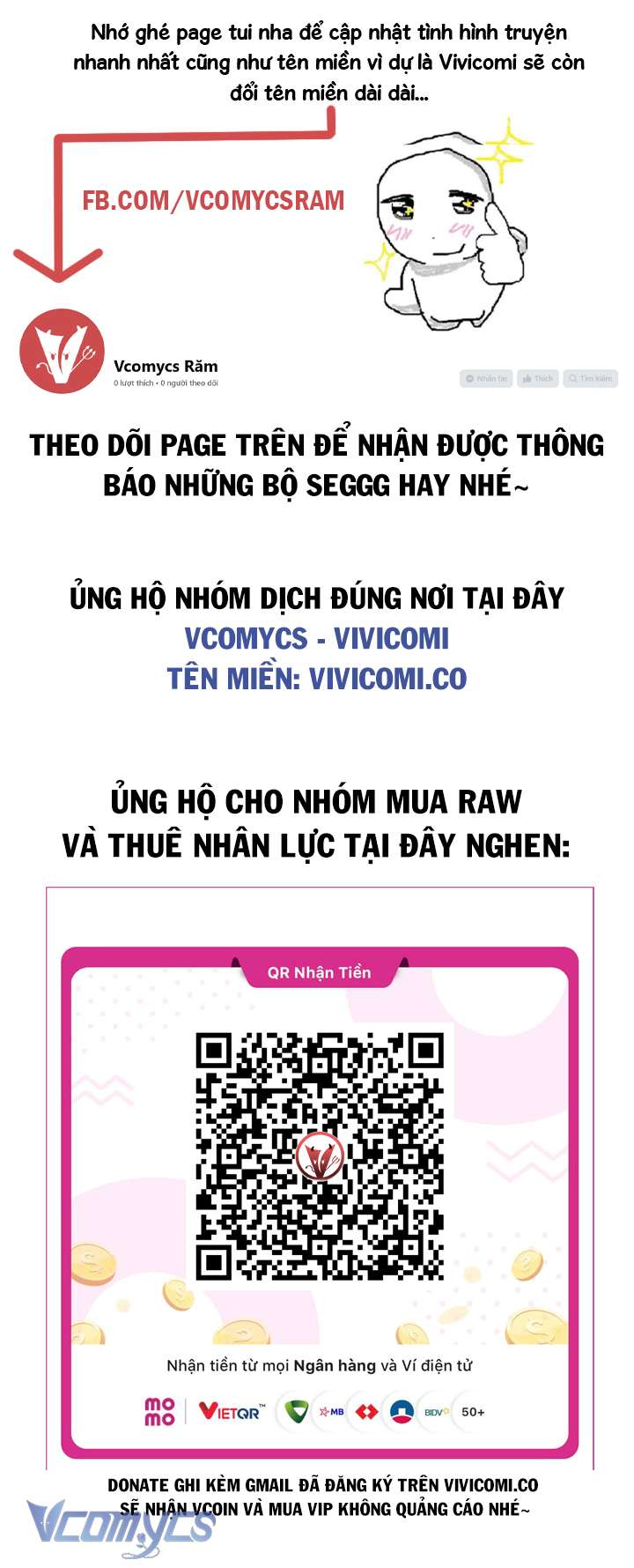 [18+] Đảo Vô Ảnh Chap 25 - Trang 3