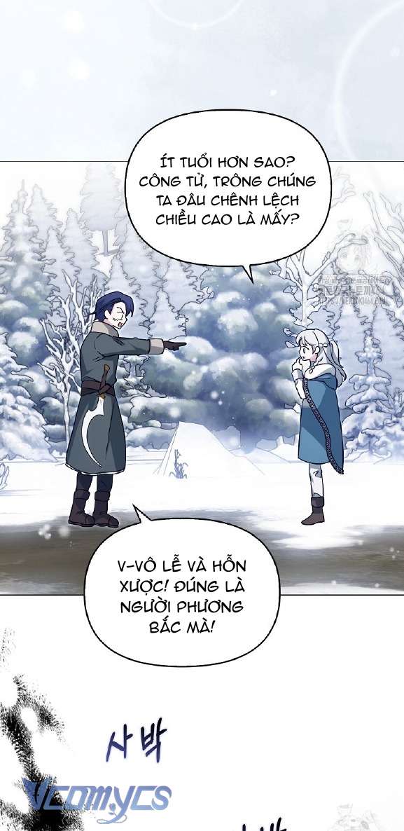 Kế Hoạch Nghỉ Hưu Của Nhân Vật Phản Diện Chap 21 - Trang 4