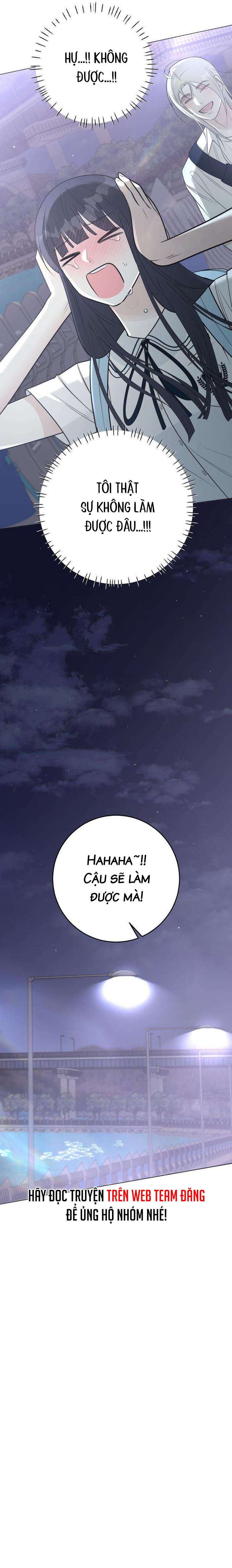 Hashtag Tình Đầu Chap 9 - Trang 2