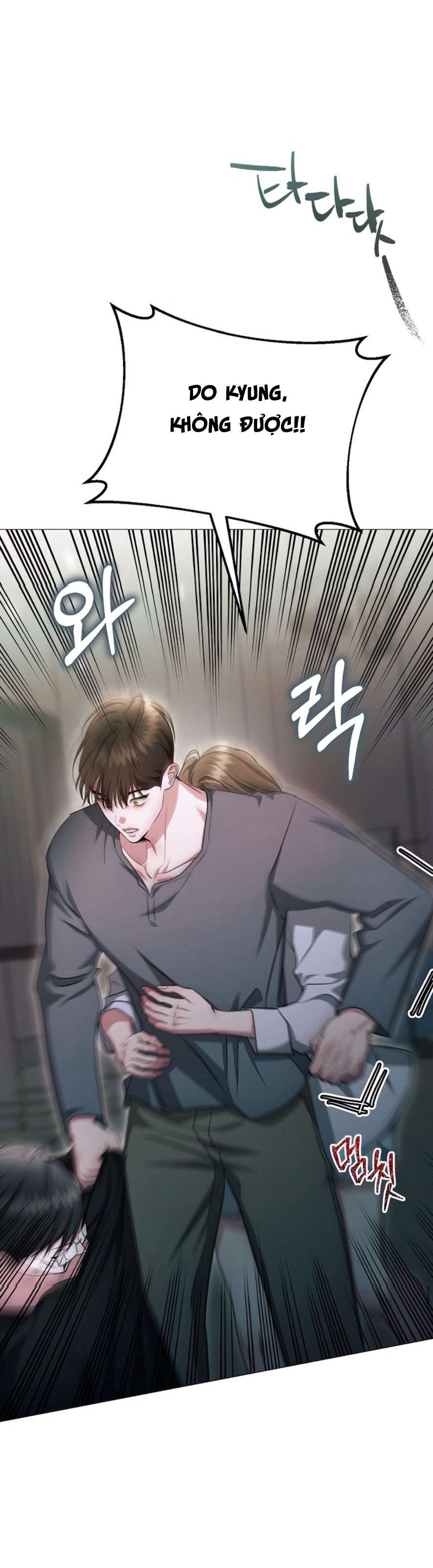 〖18+〗- Sự Cám Dỗ Ngọt Ngào Của Cậu Bạn Thân Chap 25 - Trang 2