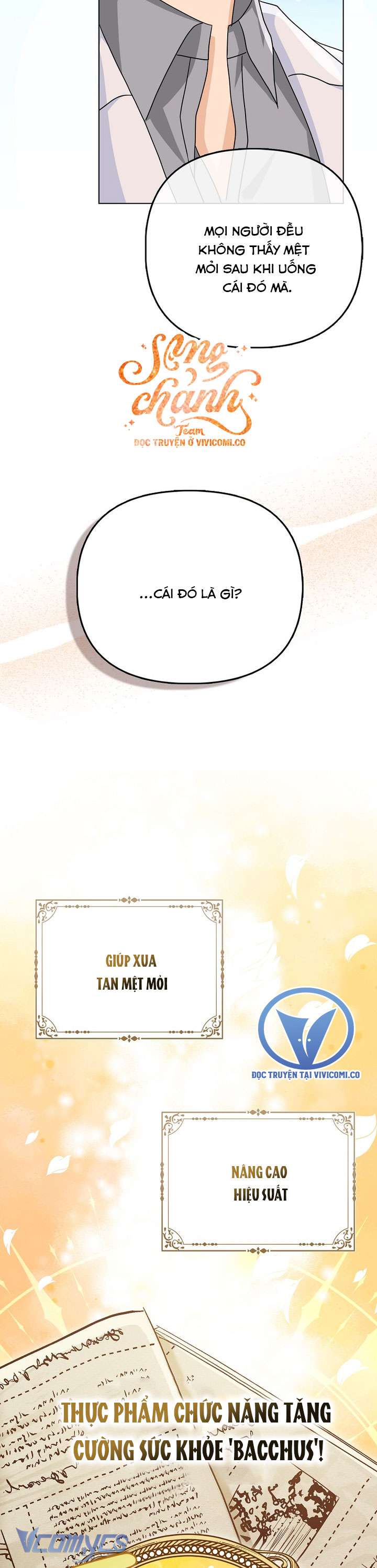 Nhân Vật Phản Diện Đều Thích Tôi Chap 57 - Next Chap 58