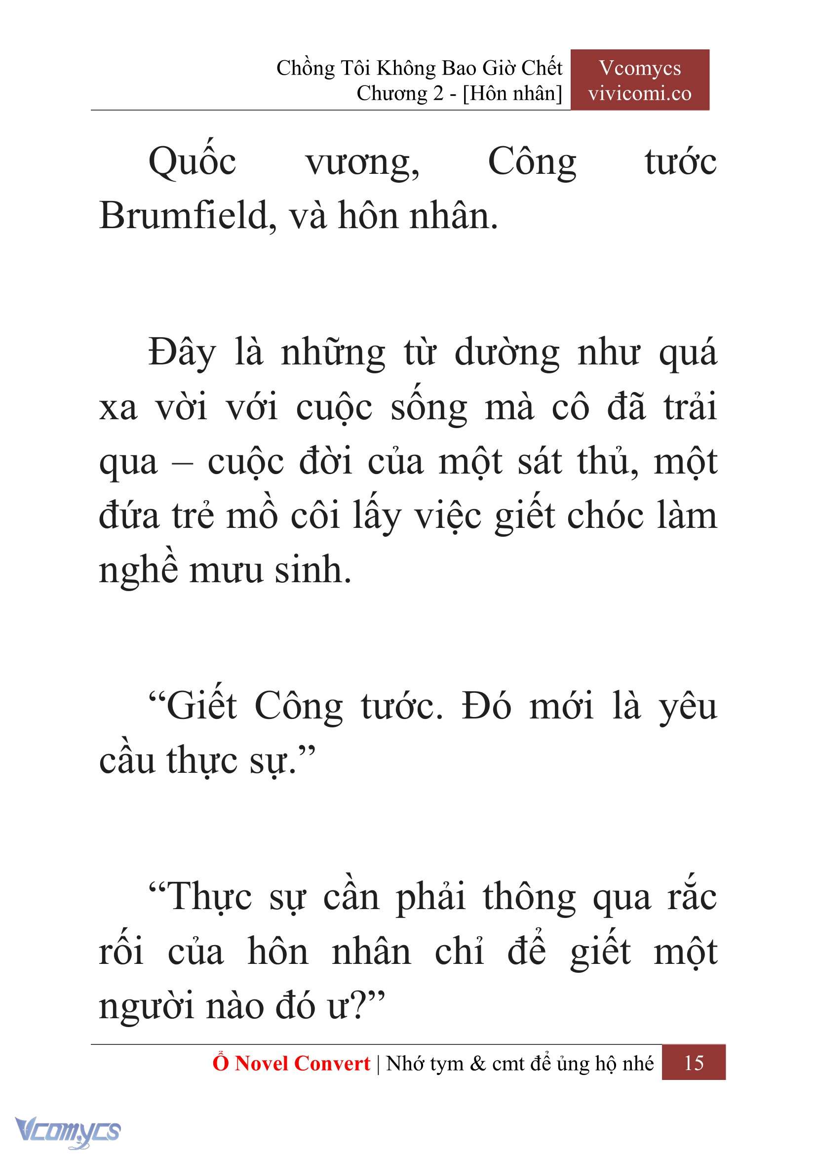 [Novel] Chồng Tôi Không Bao Giờ Chết Chap 2 - Trang 2