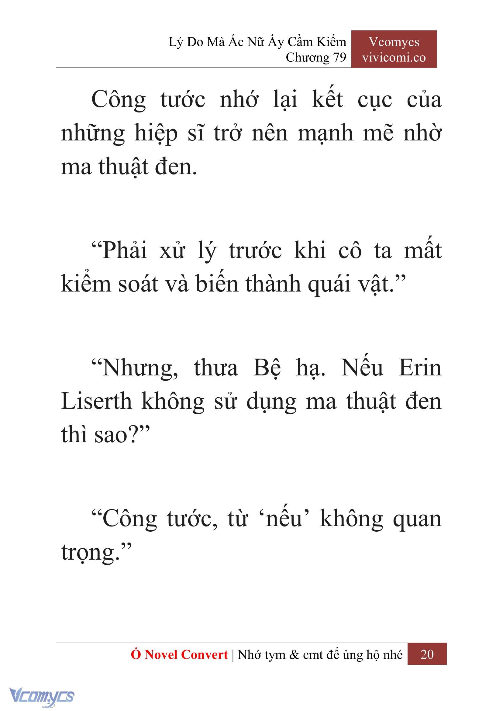 [Novel] Lý Do Mà Ác Nữ Ấy Cầm Kiếm Chap 79 - Trang 2