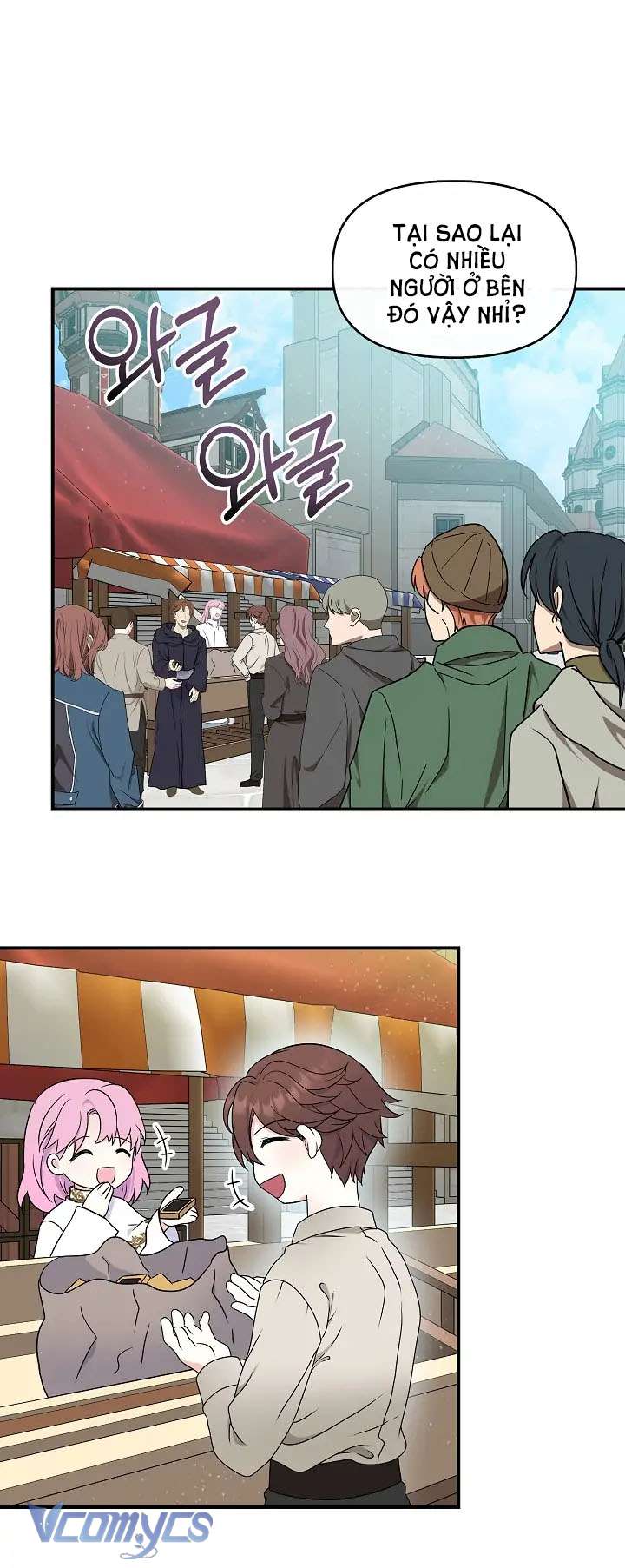 Trở Thành Con Gái Của Các Nhân Vật Chính Chapter 24 - Trang 4