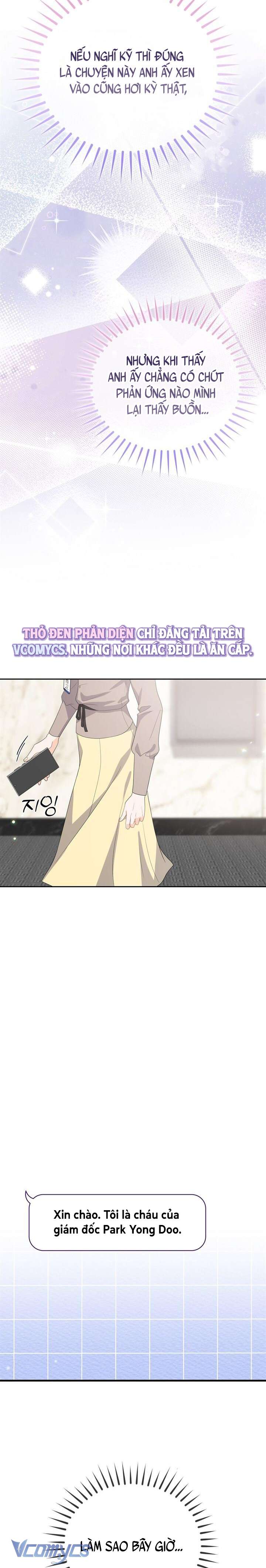 [18+] Giờ Tăng Ca Chap 12 - Trang 2