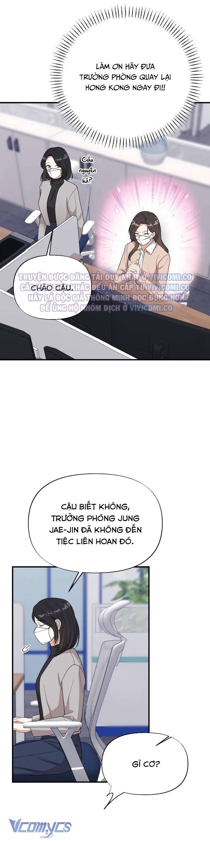 [18+] Bảo Làm Việc Ở Nhà Mà Lại... Chap 6 - Trang 3