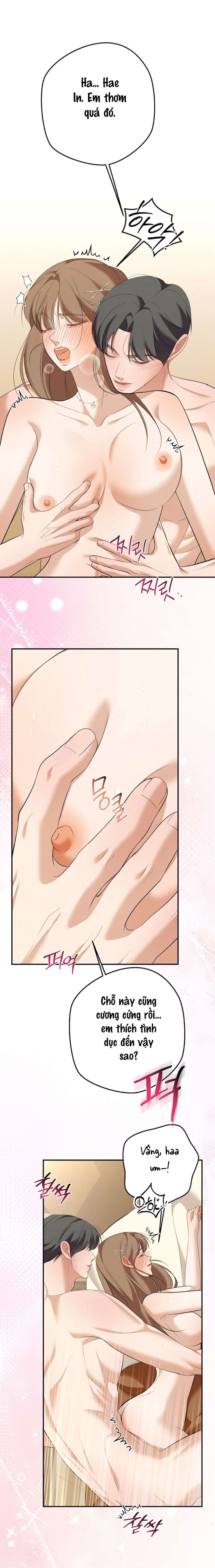 Cuộc Tấn Công Của Anh Trai Bạn Thân Chap 13 - Trang 3