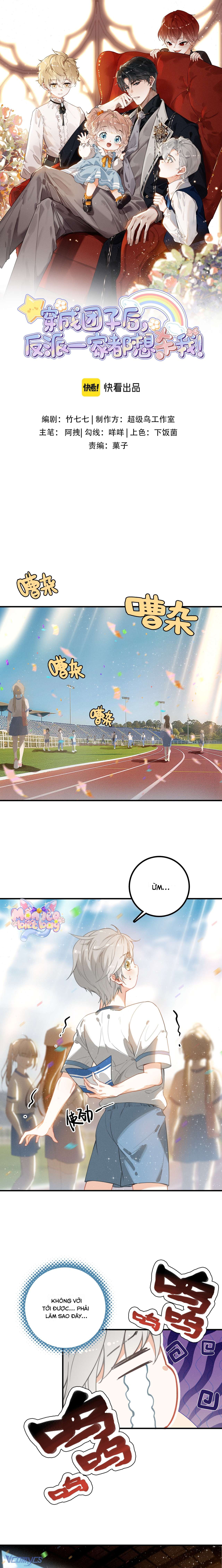 Sau Khi Xuyên Không Thành Tiểu Bảo Bảo, Cả Nhà Phản Diện Đều Muốn Giết Tôi! Chap 4 - Trang 2