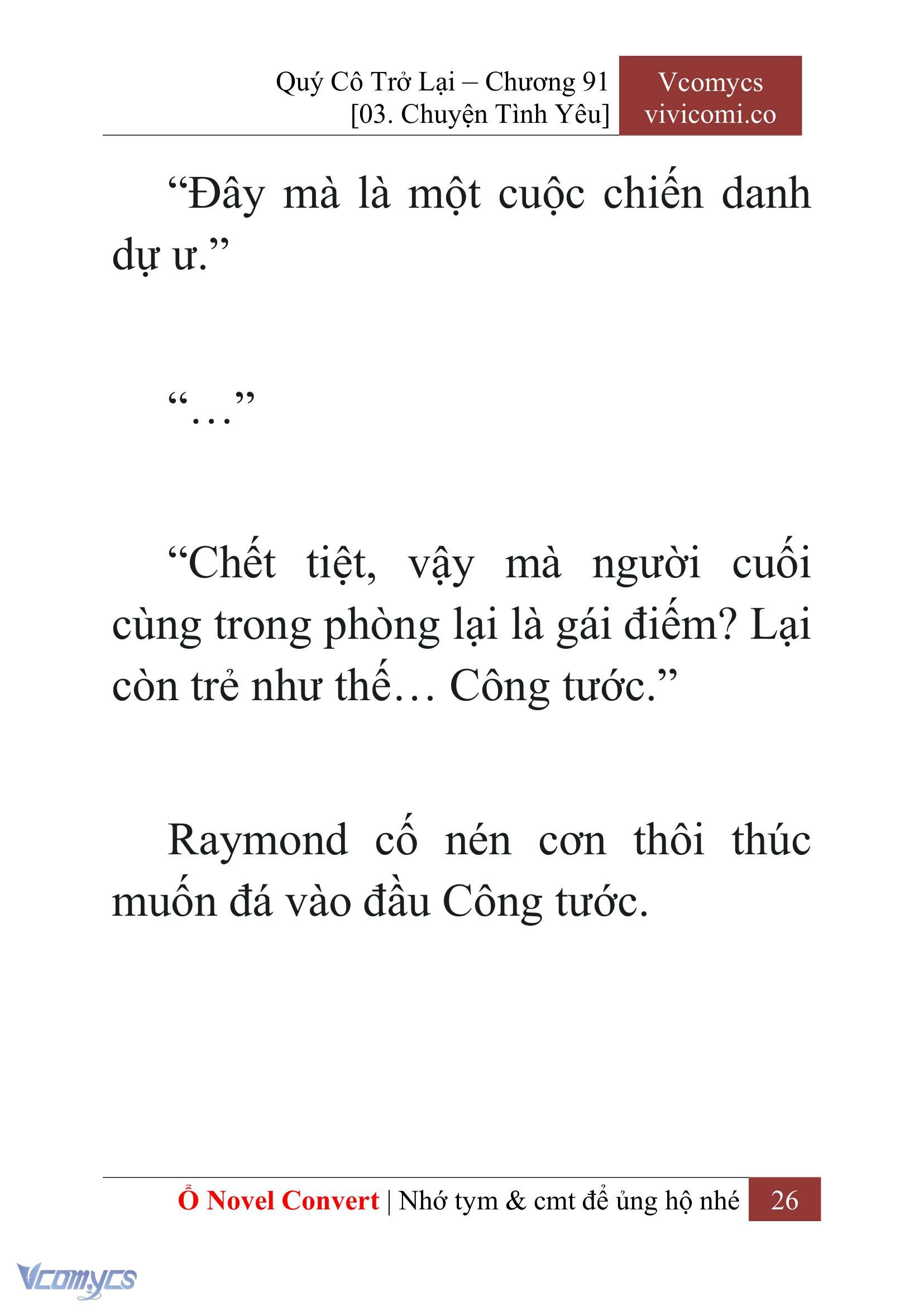 [Novel] Quý Cô Trở Lại Chap 91 - Trang 2