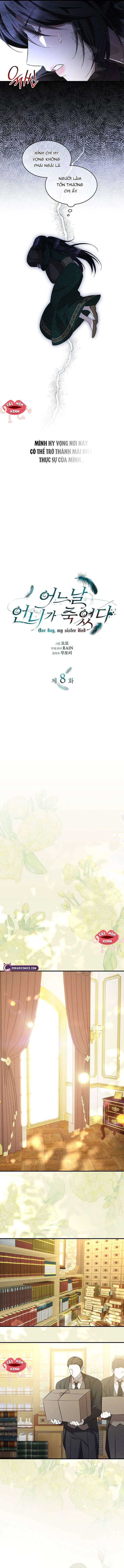 Vào Ngày Mà Chị Gái Tôi Qua Đời Chap 8 - Trang 3