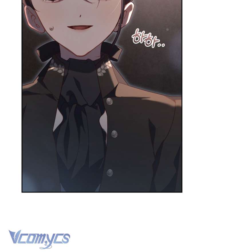 [Sứa Biển] Em Trai Tôi Là Hoàng Đế Ngang Ngược Chap 74 - Trang 2