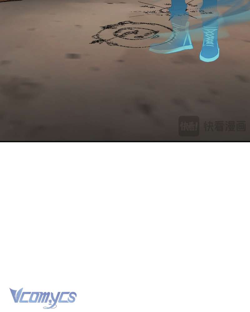 Ác Chi Hoàn Chapter 72 - Trang 3