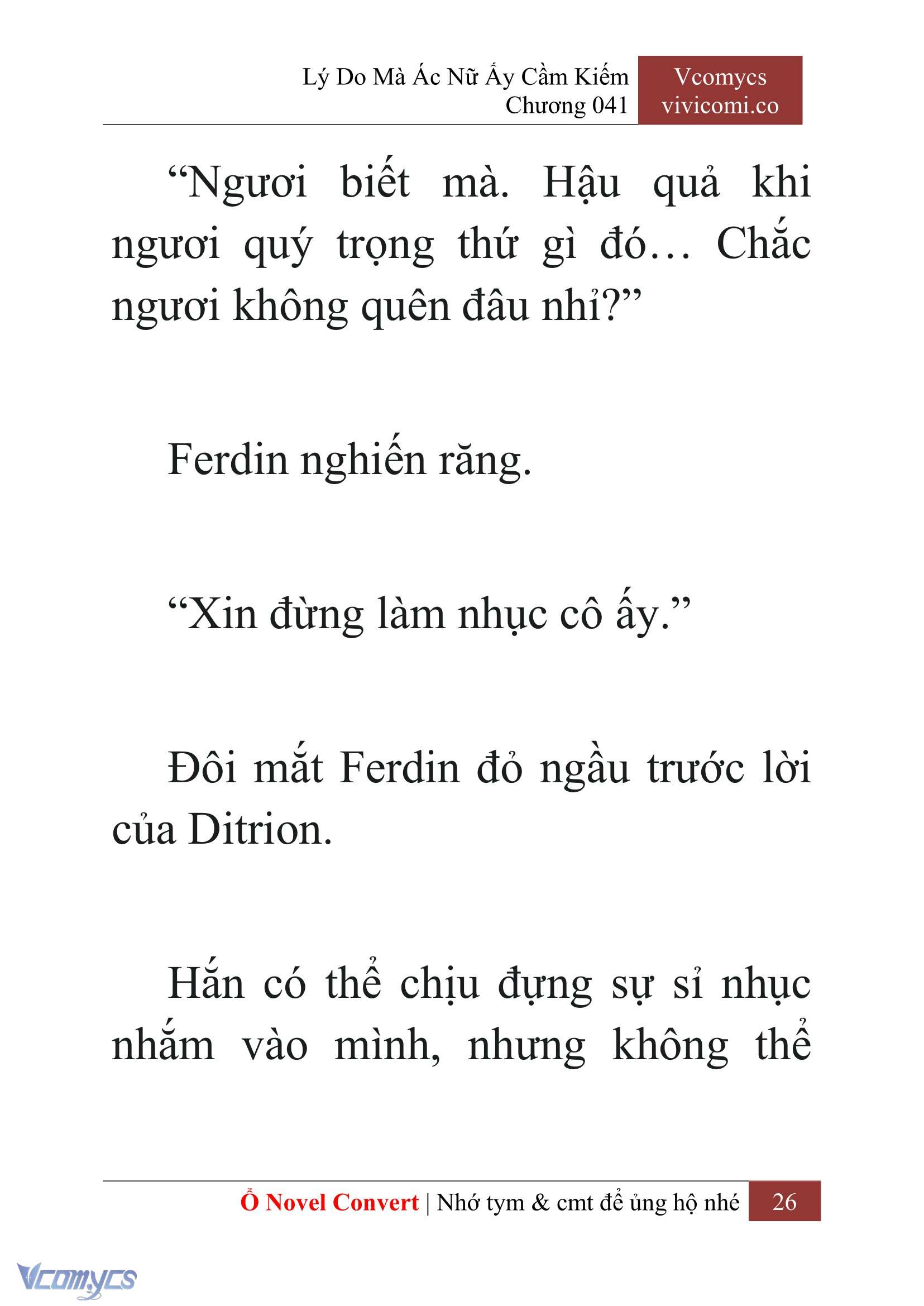 [Novel] Lý Do Mà Ác Nữ Ấy Cầm Kiếm Chap 41 - Trang 2