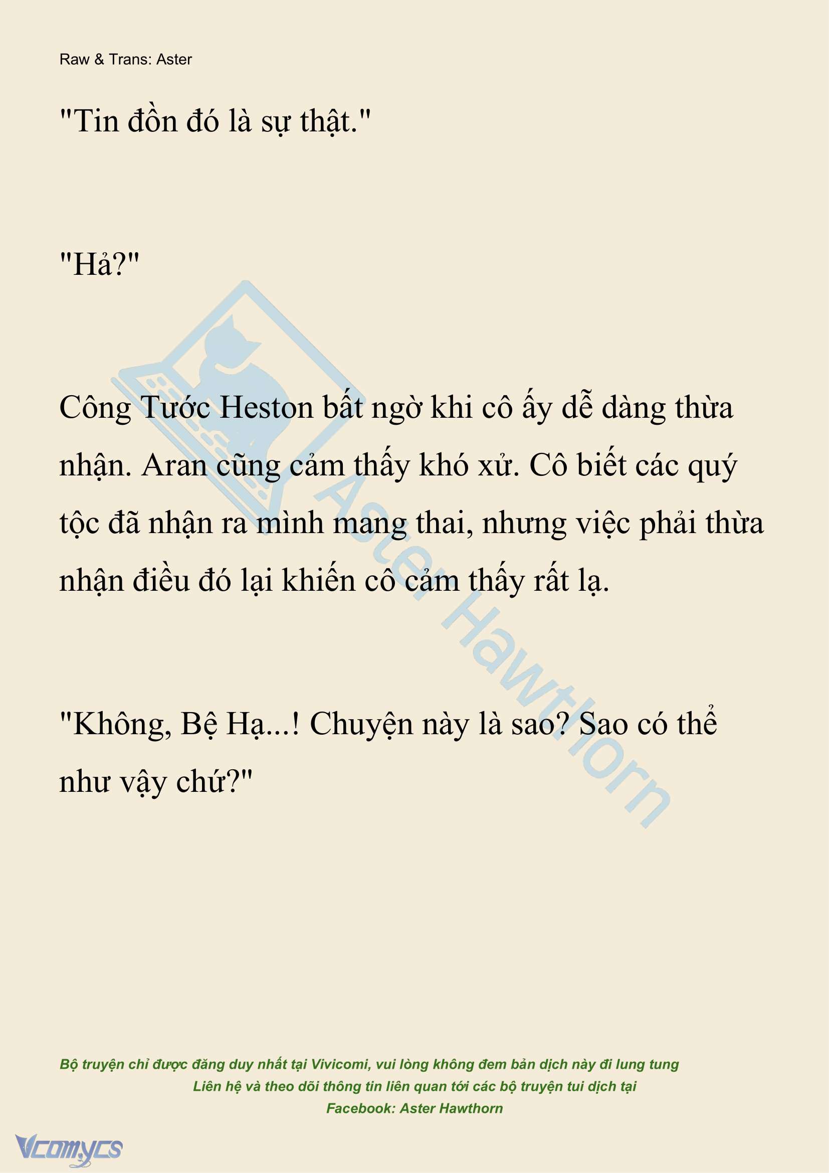 [NOVEL] Đêm Của Bệ Hạ Chap 111 - Trang 2