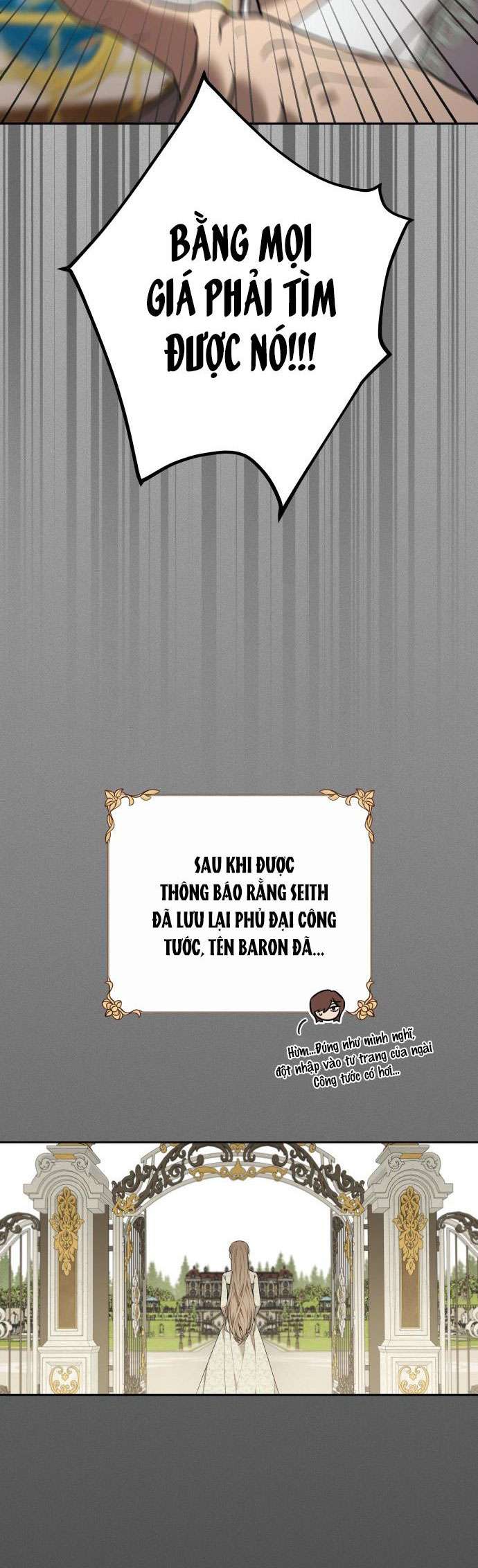 Trận Đấu Đồng Đội Của Những Tài Xế Xe Tải Chap 14 - Trang 4