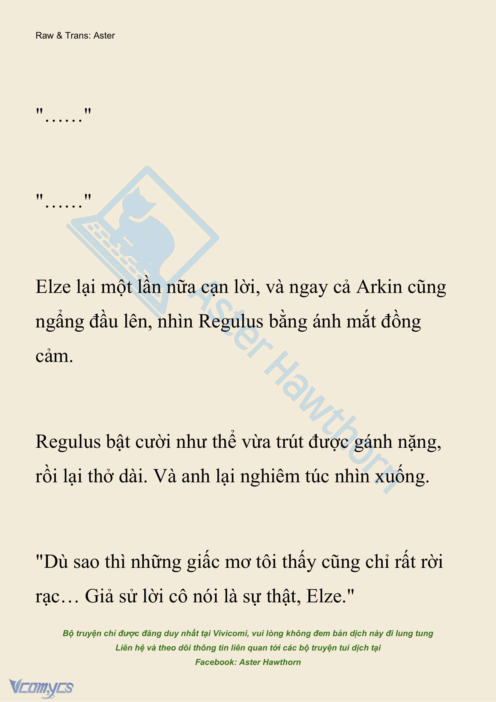 [NOVEL] Anh Hùng Khao Khát Sự Sa Ngã Của Thánh Nữ Chap 147 - Trang 2