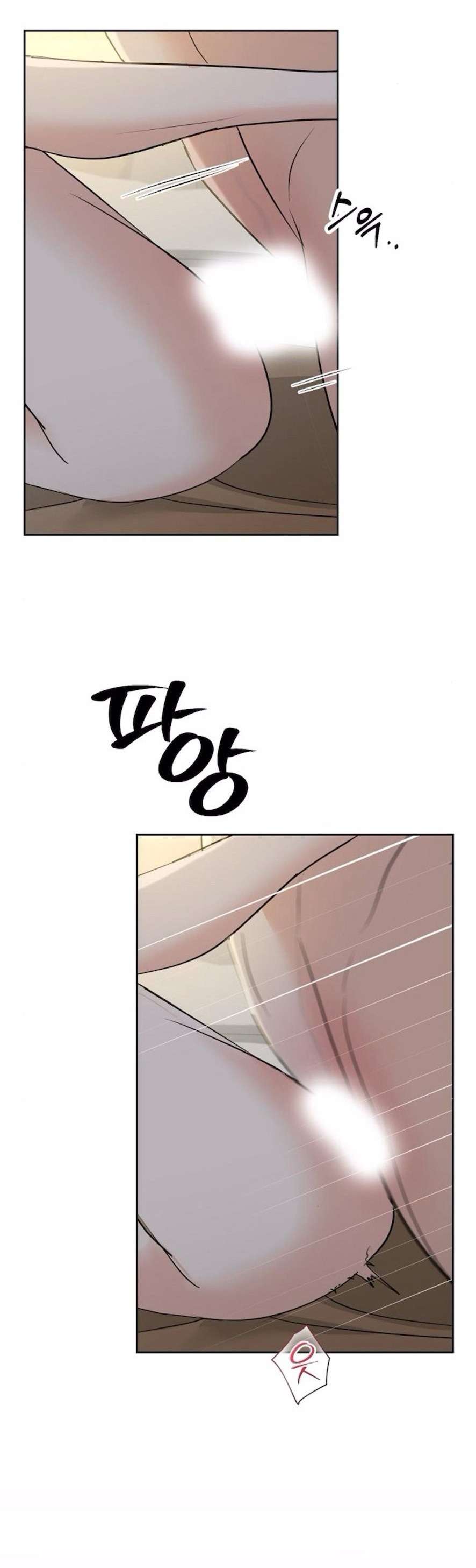 Cẩn Thận Va Phải Tình Yêu Chap 36 - Trang 3