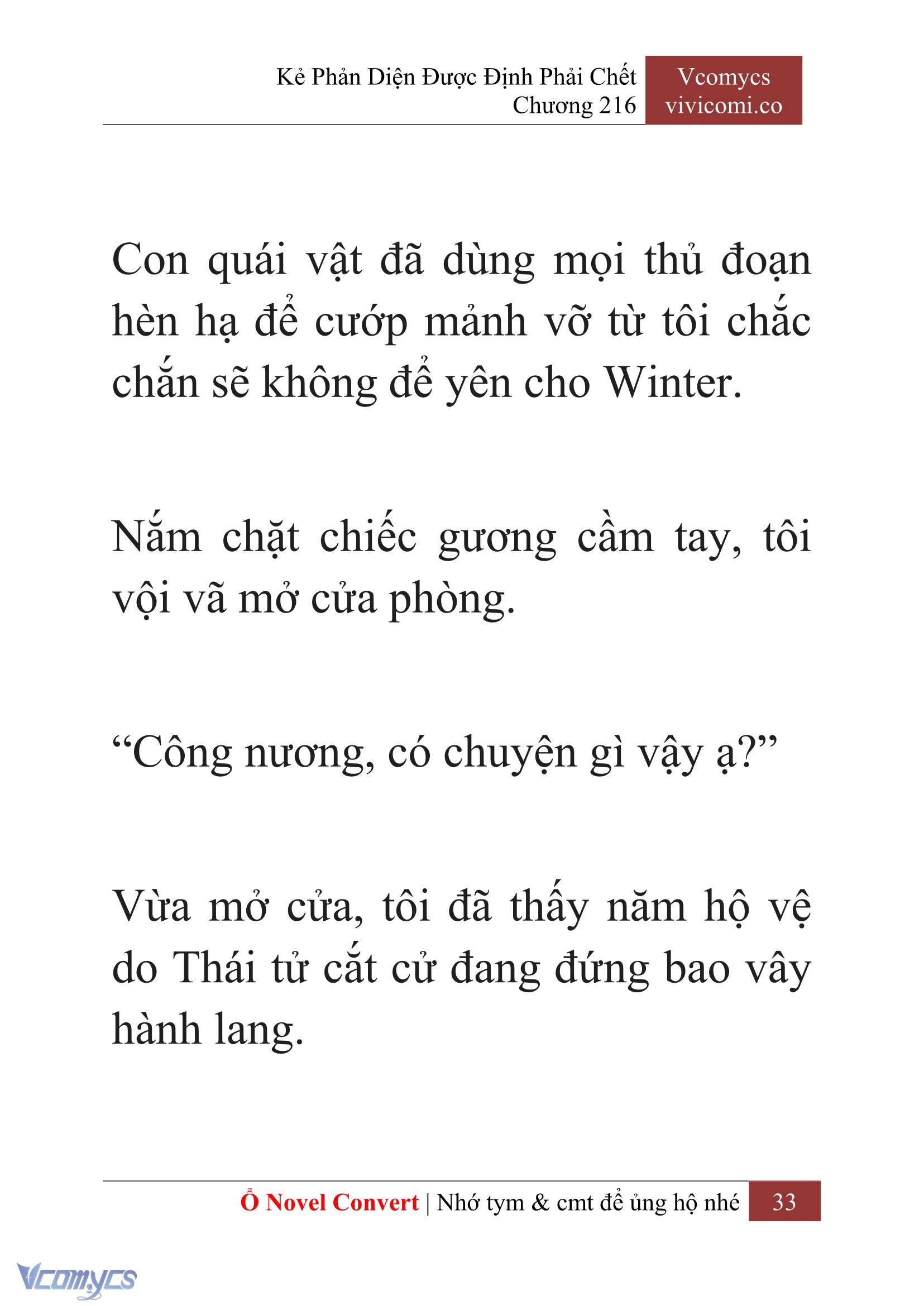 [Novel] Kẻ Phản Diện Được Định Phải Chết Chap 216 - Trang 2