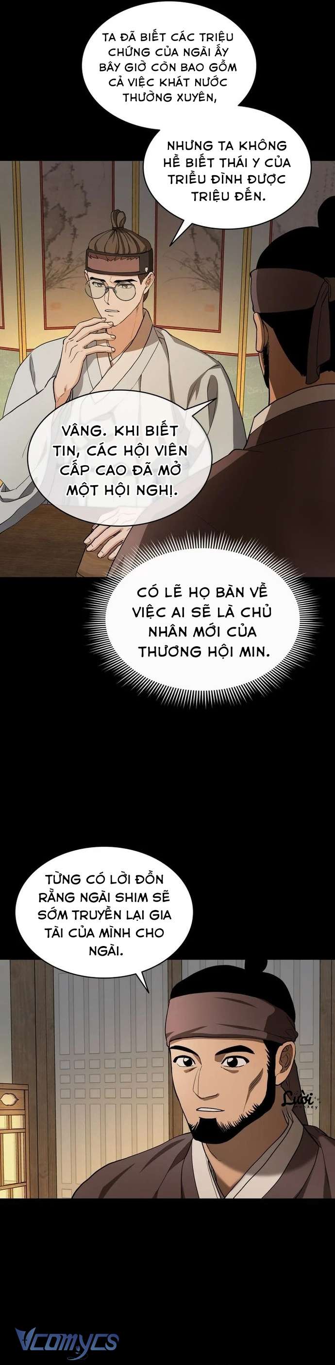 Hong Rang thân mếm Chap 8 - Trang 4