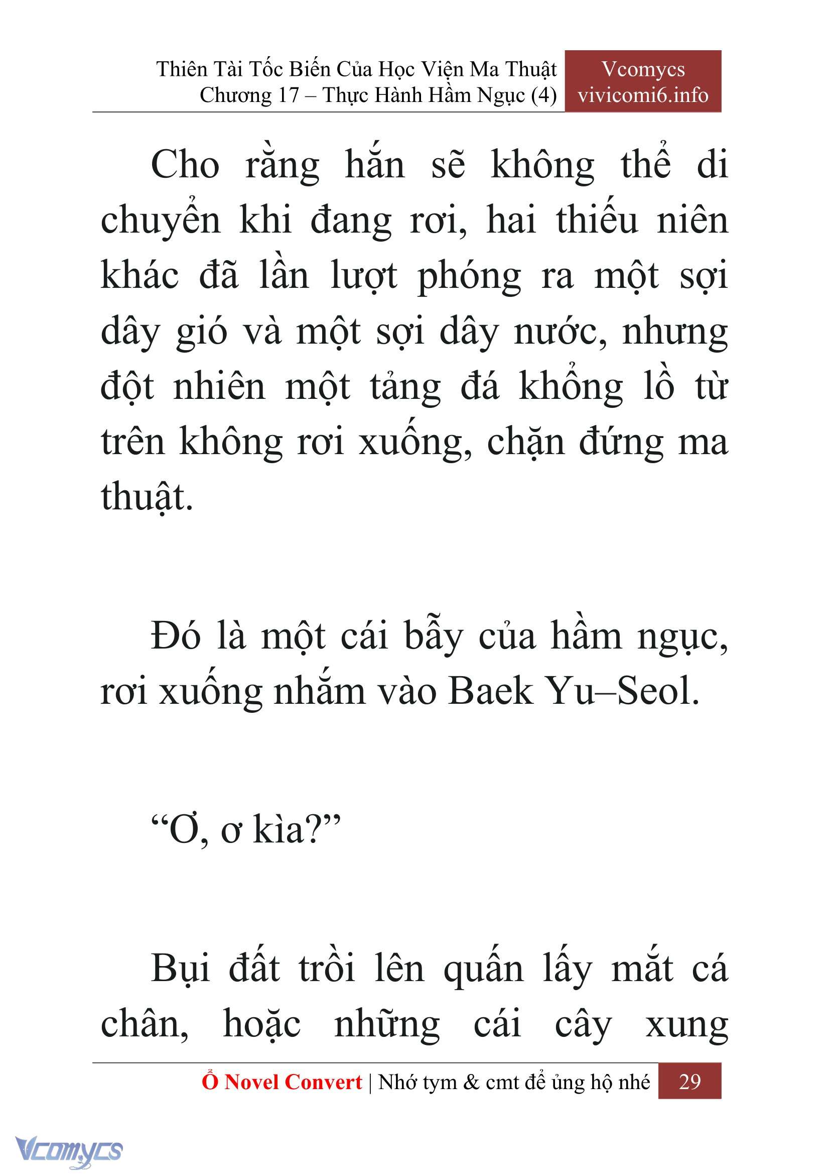 [Novel] Thiên Tài Tốc Biến Của Học Viện Ma Thuật Chap 17 - Trang 2