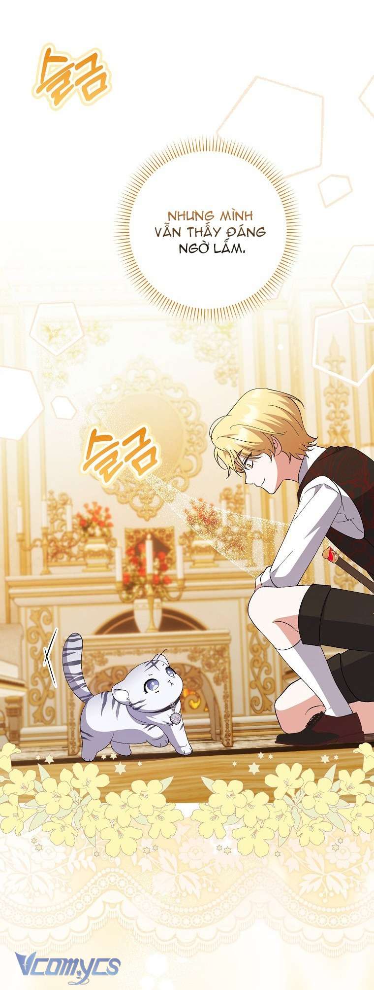 Công Chúa Bạch Hổ Không Có Nguy Hiểm Nha! Chap 4 - Trang 2