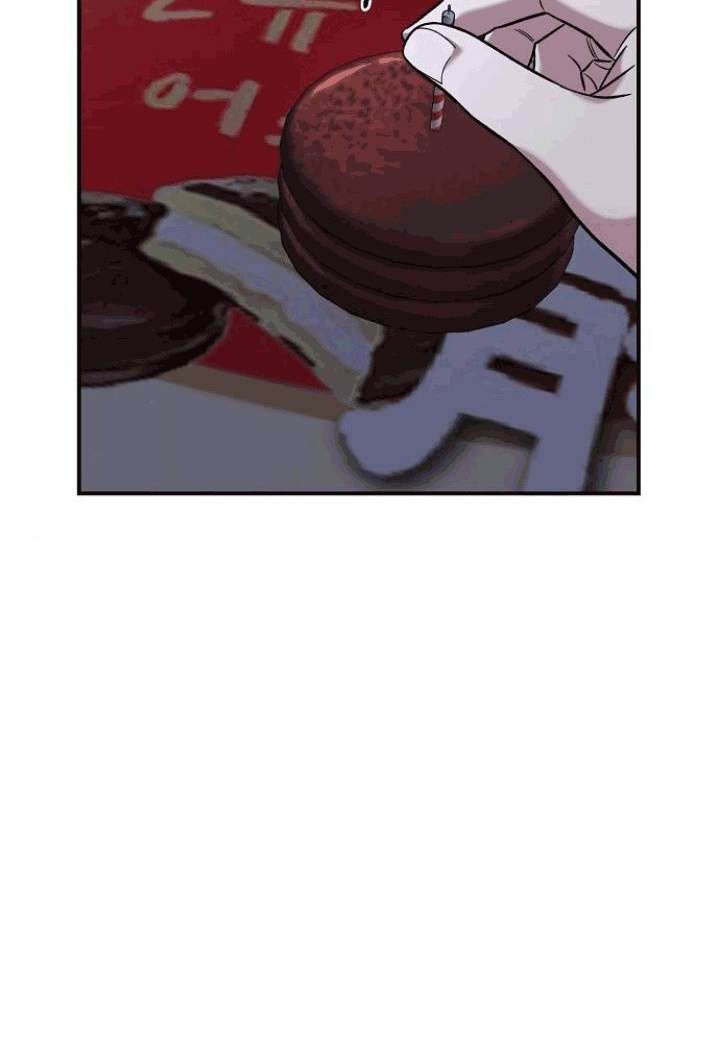 [18+] Người Bạn Rắc Rối Thời Thơ Ấu Của Tôi Chap 48 - Trang 2