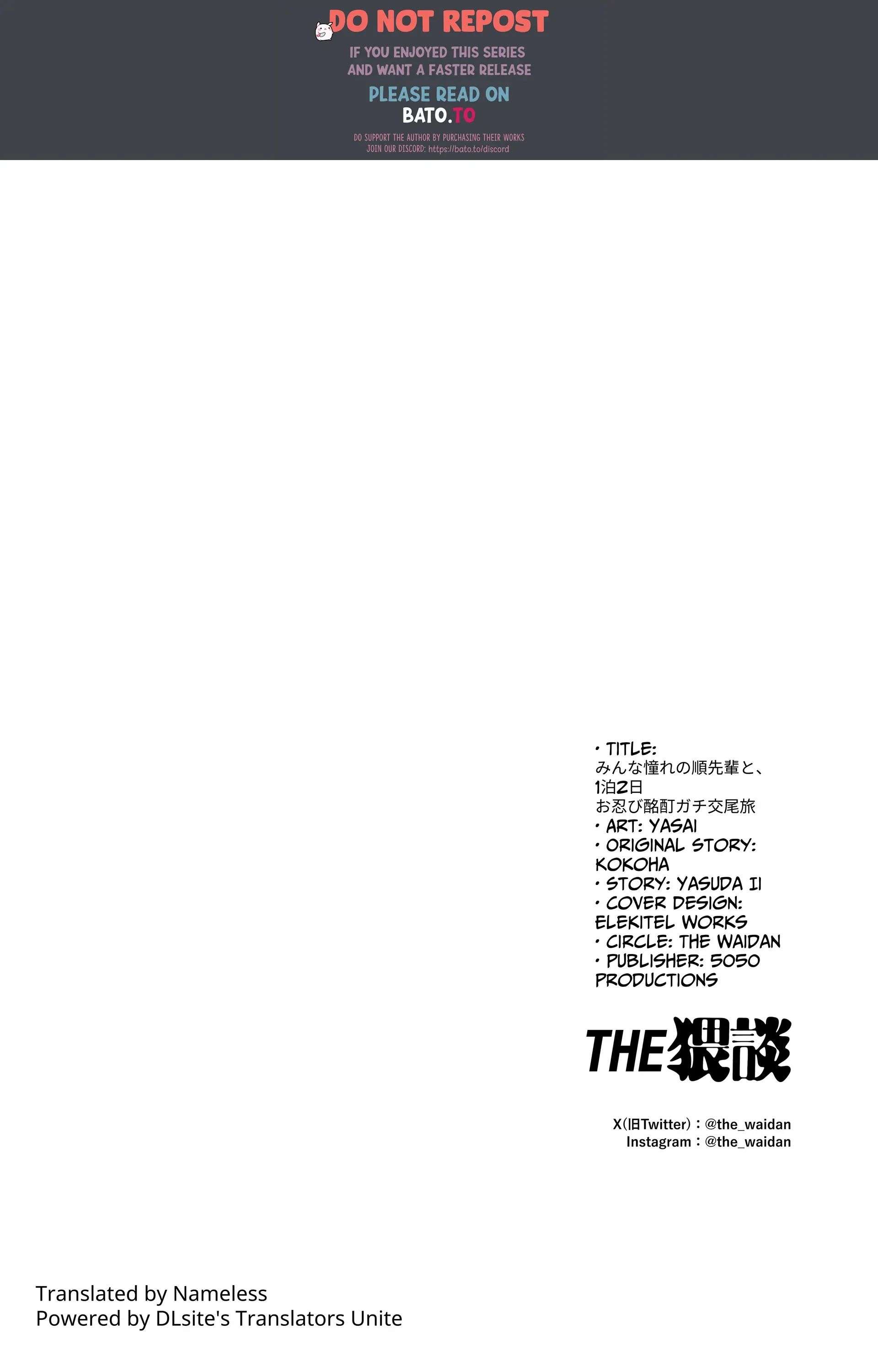 Tuyển Tập Oneshot Dằm Khăm Nhà Méo Chap 12 - Trang 2