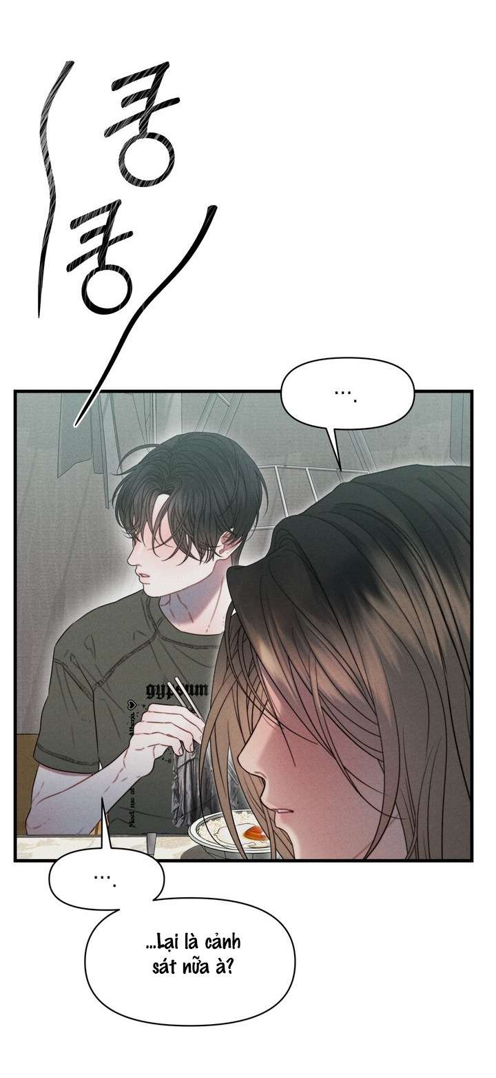 〖18+〗- Vực Sâu Gỉ Sét Chap 8 - Trang 2