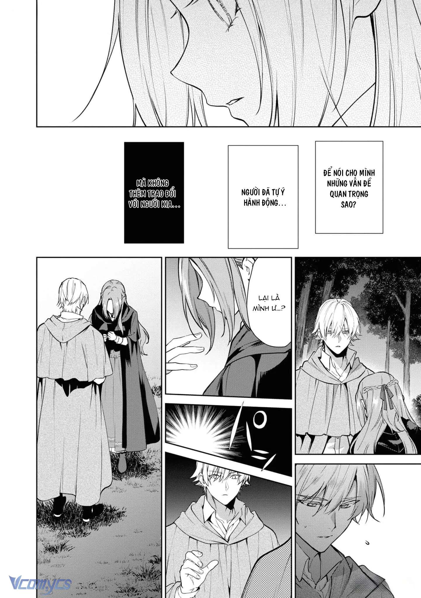 [18+] Dù Thế Nào Tôi Cũng Mạnh Mẽ Vượt Qua, Cuối Cùng Tôi Sẽ Nhận Lại Thứ Tôi Muốn Chap 14 - Trang 3