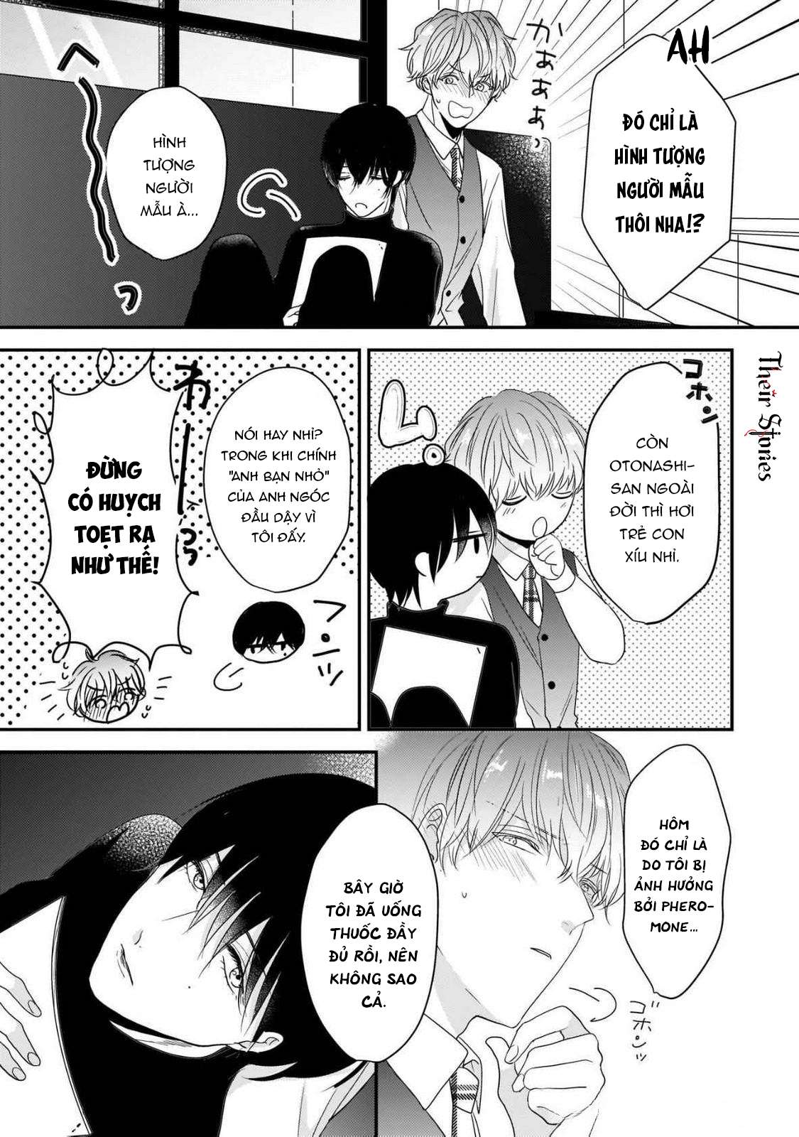 Alpha độc quyền của tôi Chap 4 - Trang 2