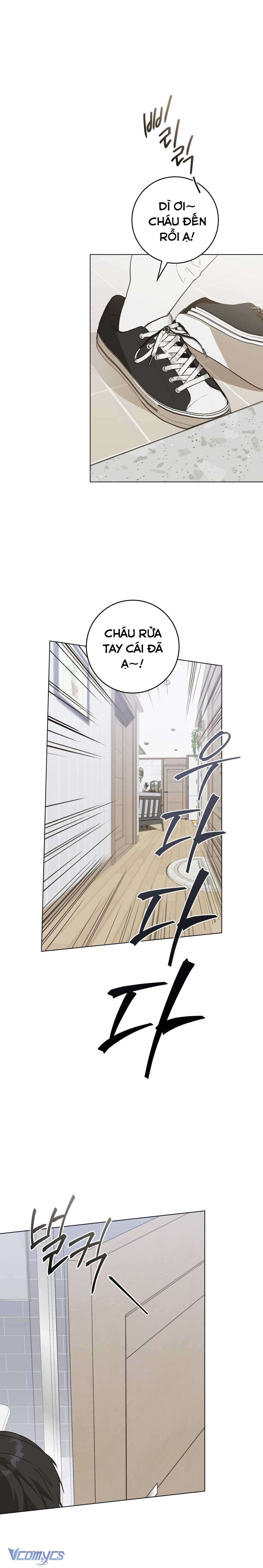 [2♡♡8 Thanh Xuân] Chiến Dịch Phòng Thủ Trái Tim Chap 3 - Trang 3