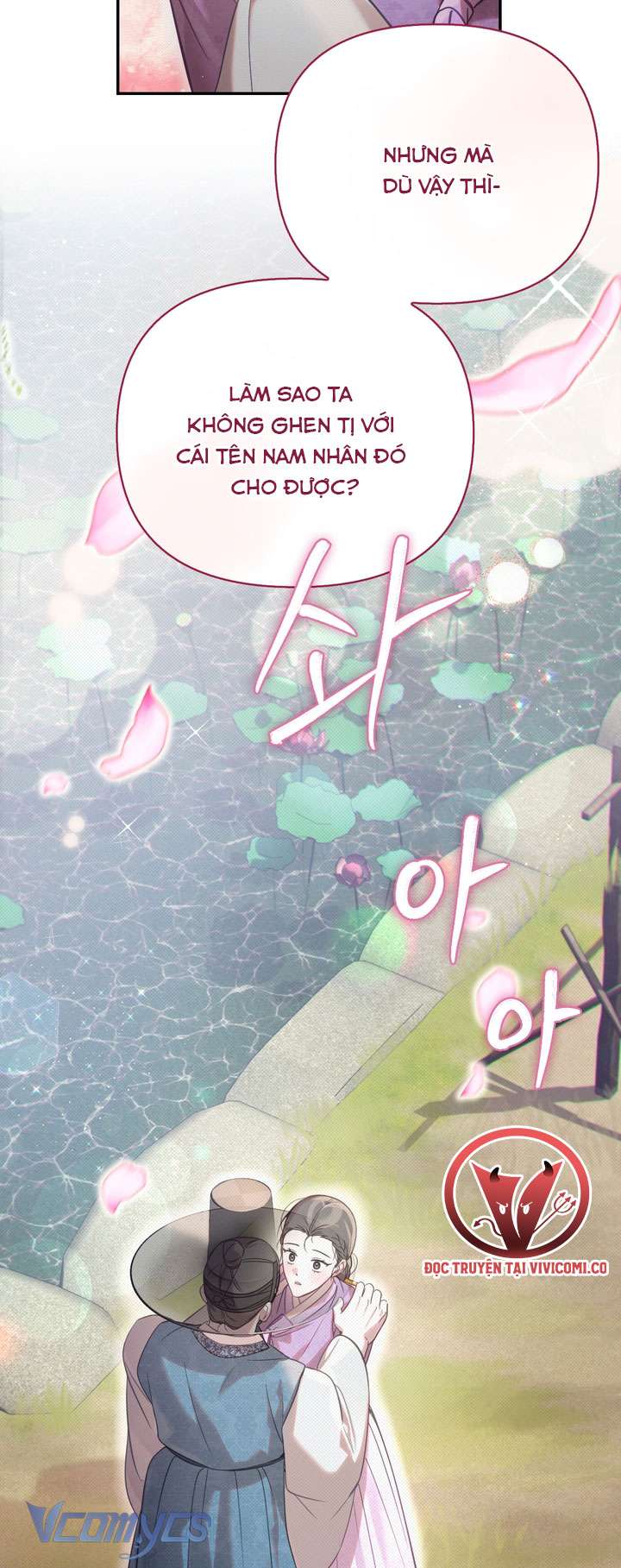 [18+] Tiết Học Bí Mật Của Trung Điện Chap 59 - Trang 2