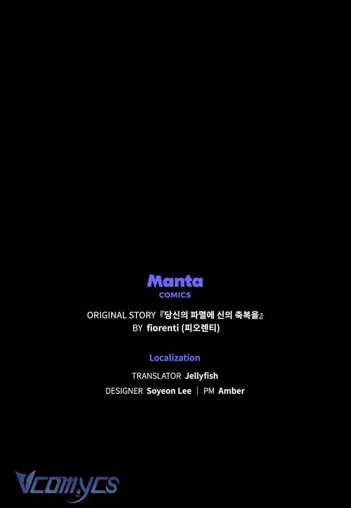 Chúa Phù Hộ Cho Sự Hủy Diệt Của Ta Chapter 44 - Trang 4