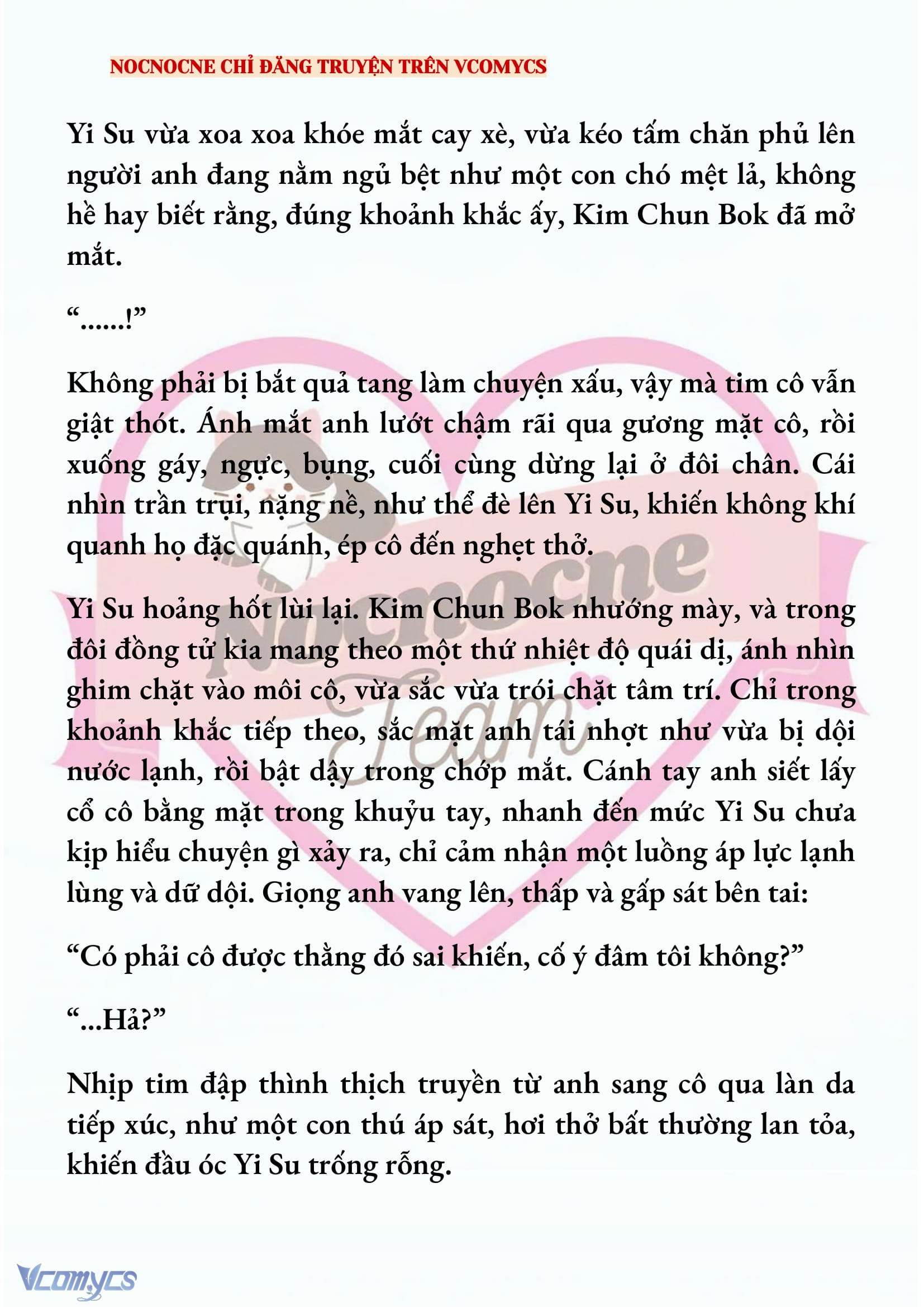 [NOVEL] KẾT HÔN VỚI KẺ TÂM THẦN Chap 239 - Trang 2