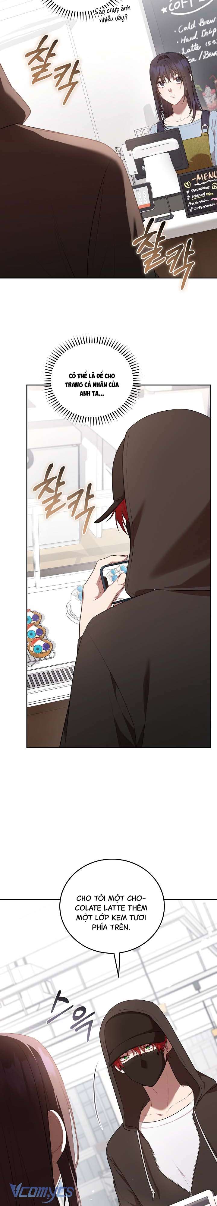 Chủ Tiệm Cafe Là Guide Cấp S Chap 15 - Next Chap 16