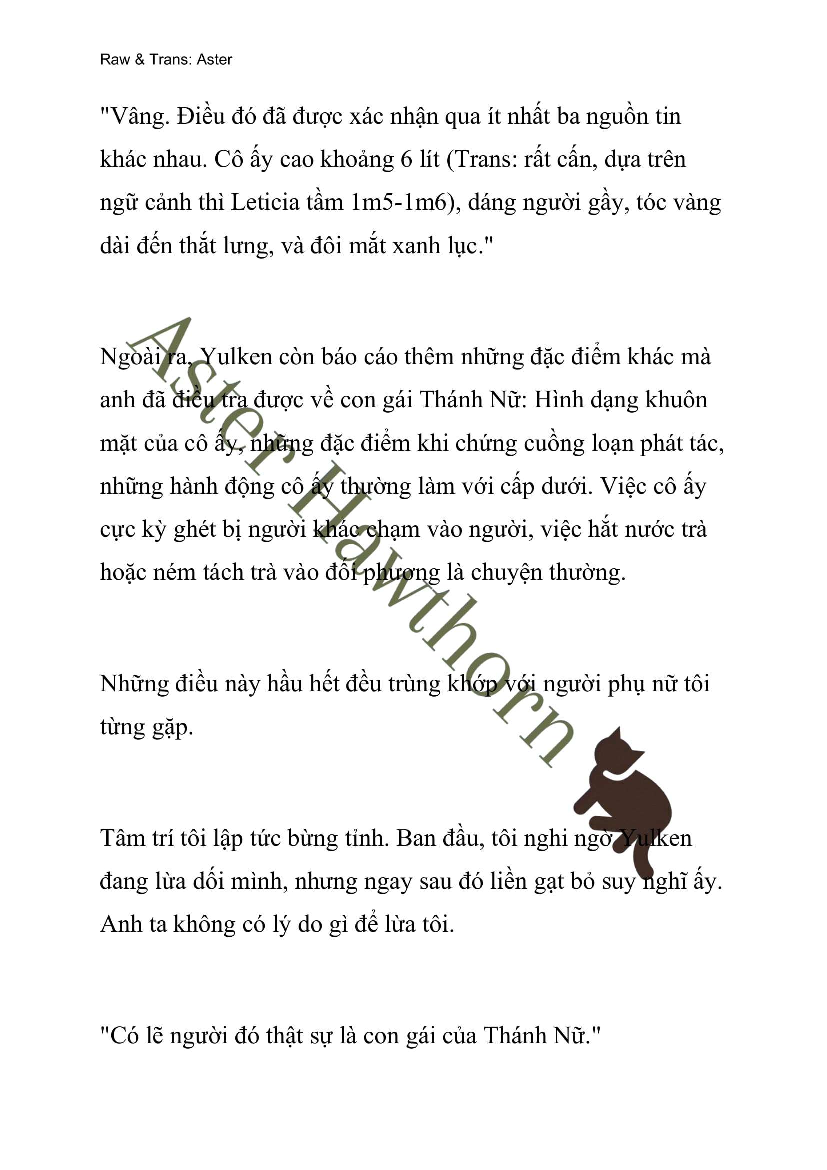 [NOVEL] Ngoại Truyện Cách Để Em Bảo Vệ Anh Chap 58 - Trang 2