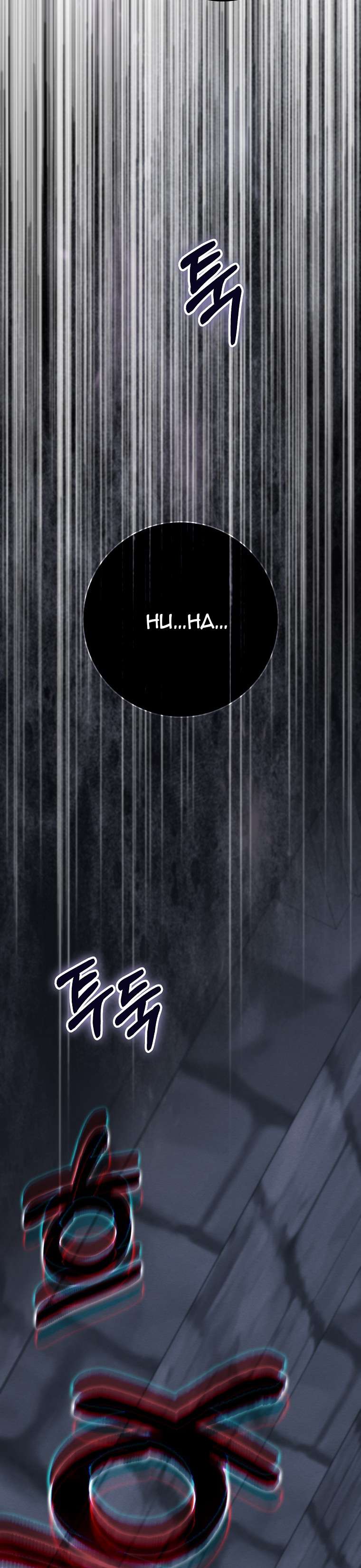 Vị Hôn Phu Phản Diện Cản Trở Con Đường Hoa Của Tôi Chap 53 - Trang 4